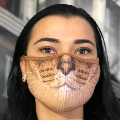 Маска Beautiful Cat неопрен